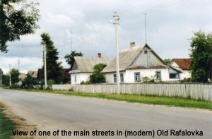 Street in (modern) old Rafalovka