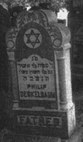 Tombstone of Philip Deckelbaum, #P8